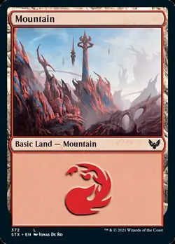 MTG Strixhaven L Mountain #372 PLAYSET 4x x4 - Image 1