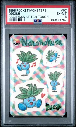 1998 POCKET MONSTERS SEALDASS STITCH TOUCH #07 ODDISH PSA 6 - Image 1