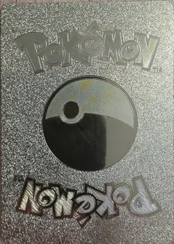 Pokemon Magikarp & Wailord GX TAG TEAM Ultra Rare Gold Foil 161/181 - Image 2