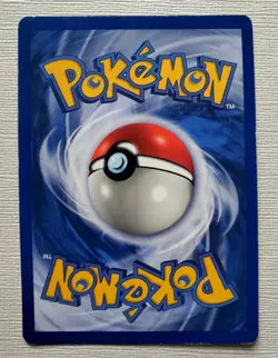 Aerodactyl (Prerelease) 01/62 WOTC PROMO HOLO Pokemon 1st Edition Vintage - Image 2