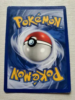 Aerodactyl (Prerelease) 01/62 WOTC PROMO HOLO Pokemon 1st Edition Vintage - Image 4