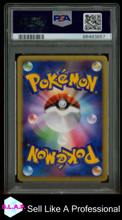 PIKACHU-HOLO 11TH MOVIE COMM. SET POKEMON JAP 11TH MOVIE SET 2008 003 PSA 10 - Image 2