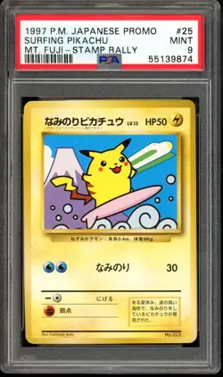 MT. FUJI Surfing Pikachu Pokemon 1997 JR Stamp Rally Promo Japanese 025 PSA 9 - Image 1