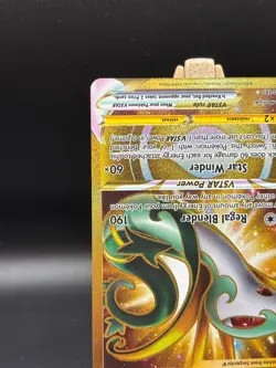 Serperior VSTAR 210/195 - Gold Secret Rare - SWSH12 Silver Tempest - Pokemon TCG - Image 5