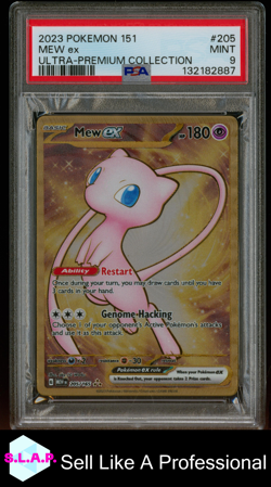 MEW EX POKEMON 151 ULTRA-PREMIUM COLLECTION 2023 205 PSA 9 - Image 1