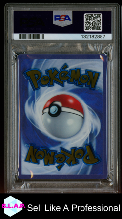MEW EX POKEMON 151 ULTRA-PREMIUM COLLECTION 2023 205 PSA 9 - Image 2