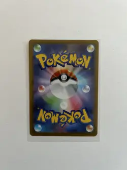 Mega Clefable ex 112/080 M3: Nihil Zero Holo (Japanese) Pokemon TCG - Image 2