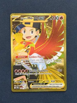 Pokemon TCG: Ethans Ho-oh EX 239/182 Destined Rivals Gold Hyper Rare | NM+ - Image 1