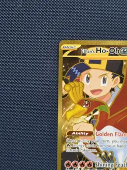 Pokemon TCG: Ethans Ho-oh EX 239/182 Destined Rivals Gold Hyper Rare | NM+ - Image 4