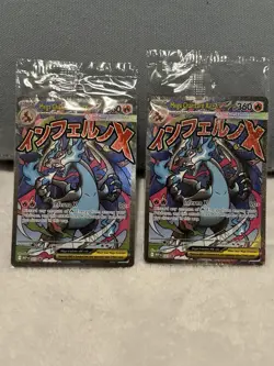 SEALED Mega Charizard X ex MEP 023 & Oricorio ex 024 SIR Pokemon TCG UPC Promo - Image 1