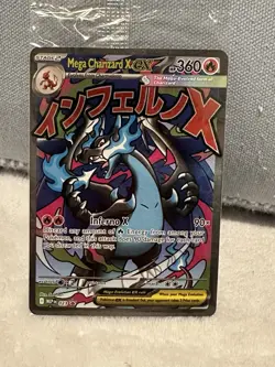 SEALED Mega Charizard X ex MEP 023 & Oricorio ex 024 SIR Pokemon TCG UPC Promo - Image 2