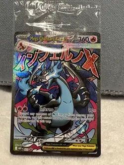 SEALED Mega Charizard X ex MEP 023 & Oricorio ex 024 SIR Pokemon TCG UPC Promo - Image 3