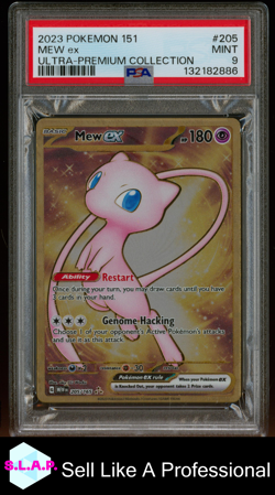 MEW EX POKEMON 151 ULTRA-PREMIUM COLLECTION 2023 205 PSA 9 - Image 1