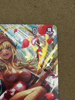 One Piece CCG Kujyaku OP11-004 SR Alt Art Holo Foil English - Image 2