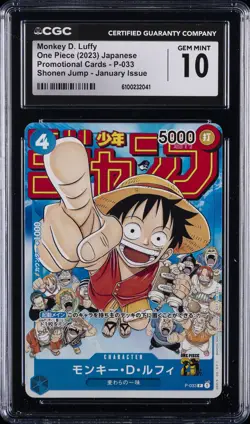 2023 ONE PIECE JPN PROMO CARDS #P-033 MONKEY D. LUFFY CGC 10 GEM MINT - Image 1