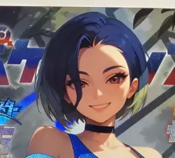Perrin Pokemon Sexy Anime Waifu Comic Card - Image 1