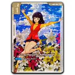 GUNDAM CARD GAME GD01-110 U+ (SP) OVERFLOWING AFFECTION - SPU+ (GD03) - Image 1