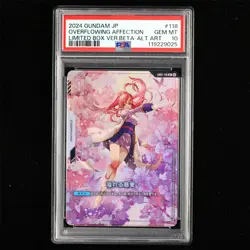 PSA GEM MT 10 2024 Gundam Card Game JPN. #118 Overflowing Affection - Image 1