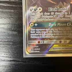 Umbreon & Darkrai GX Tag Team SM241 Holo Black Star Promo Sun Moon NM Pokemon - Image 2