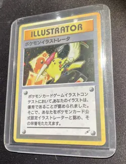 Pikachu Illustrator Japanisch Promo Pokemon Holo Rare Proxy Card - Image 2