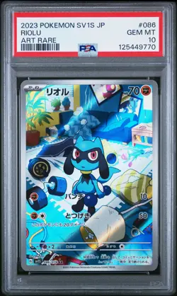 PSA 10 Riolu 086/078 Art Rare Sv1s-scarlet EX Pokemon Japanese Card - Image 1