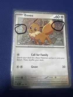 Eevee - 200 (Cosmos Holo) SVP200 Sv: Scarlet & Violet Promo Cards Double Swirls! - Image 1