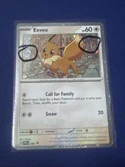 Eevee - 200 (Cosmos Holo) SVP200 Sv: Scarlet & Violet Promo Cards Double Swirls! - Image 3