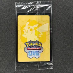 Bulbasaur - 133/132 - IR - Stamped Promo - Mega Evolution - Pokemon - SEALED - Image 2