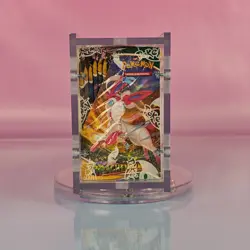 POKEMON SCHWERT&SCHILD DRACHENWANDEL DISPLAY 2021 GERMAN OVP SEALED ACRYL CASE - Image 4