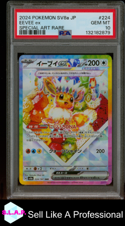 EEVEE EX SPECI4L ART RARE POKEMON JAPANESE SV8A-TERASTAL FEST EX 2024 224 PSA 10 - Image 1