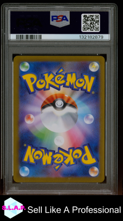 EEVEE EX SPECI4L ART RARE POKEMON JAPANESE SV8A-TERASTAL FEST EX 2024 224 PSA 10 - Image 2