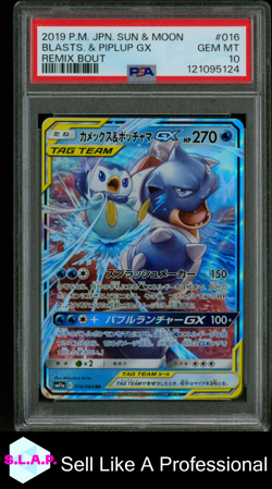 BLASTS. & PIPLUP GX REMIX BOUT POKEMON JAP SUN & MOON REMIX BOUT 2019 016 PSA 10 - Image 1