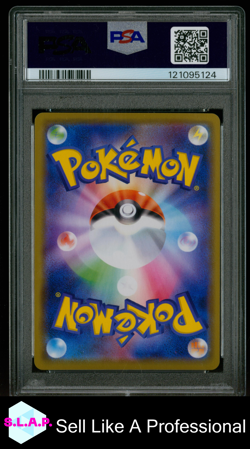 BLASTS. & PIPLUP GX REMIX BOUT POKEMON JAP SUN & MOON REMIX BOUT 2019 016 PSA 10 - Image 2