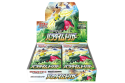 Pokemon Paradigm Trigger Booster Pack S12 Japanese Sword & Shield TCG | USA - Image 2