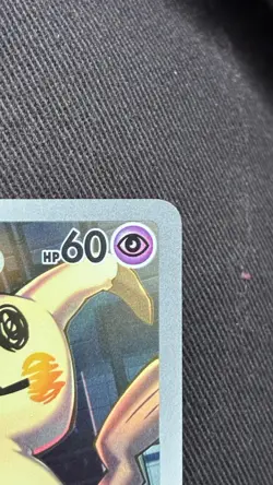 Team Rocket’s Mimikyu ASC 238/217 Ascended Heroes Pokemon TCG-PSA 10 Contender🔥 - Image 3
