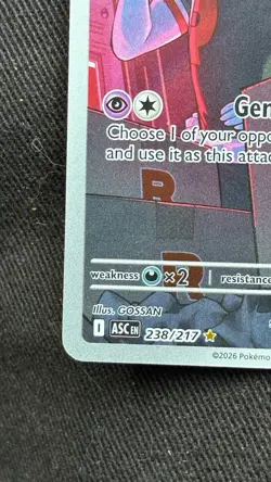 Team Rocket’s Mimikyu ASC 238/217 Ascended Heroes Pokemon TCG-PSA 10 Contender🔥 - Image 5