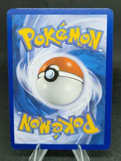 Pokemon TCG Salamence EX Special Illustration Rare Card 187/159 Journey Together - Image 2