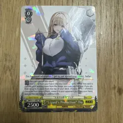 Weiss Goddess Nikke "Lizard's Protection" Tia NIK/S117-001 RR - Image 1