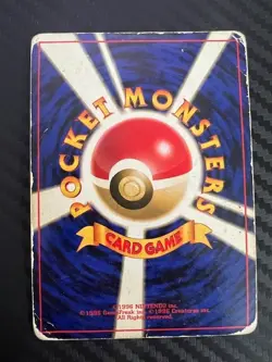 Pokemon TCG Japanese Kangaskhan No. 115 Rare Holo Jungle US Seller DMG - Image 2
