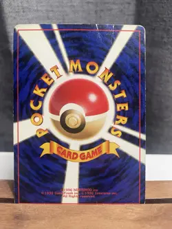 No 115 Kangaskhan Jungle Japanese Holo Rare Pokemon Pocket Monster TCG CCG - Image 2