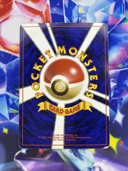 KANGASKHAN NO. 115 JUNGLE SET POKEMON JAPANESE HOLO RARE 1997 HP - Image 2