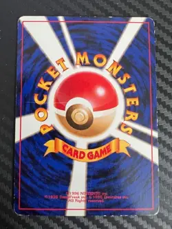 Pokemon TCG Japanese Kangaskhan No. 115 Rare Holo Jungle US Seller HP/DMG - Image 2