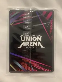 Union Arena Gon Freecss RARE BATTLE WINNER UEPR/HTR-1-078 Hunter X Hunter ENG - Image 2