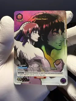 UNION ARENA EX01BT/HTR-2-054 Hisoka Parallel HUNTER x HUNTER - Image 1