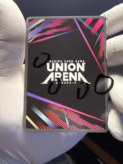 UNION ARENA EX01BT/HTR-2-054 Hisoka Parallel HUNTER x HUNTER - Image 2