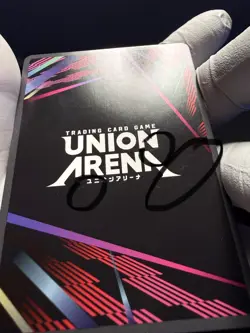 UNION ARENA EX01BT/HTR-2-054 Hisoka Parallel HUNTER x HUNTER - Image 3