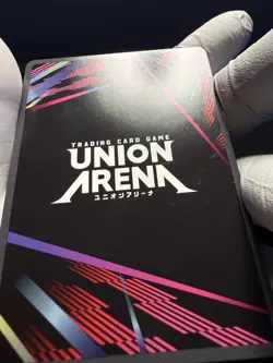 UNION ARENA EX01BT/HTR-2-054 Hisoka Parallel HUNTER x HUNTER - Image 4