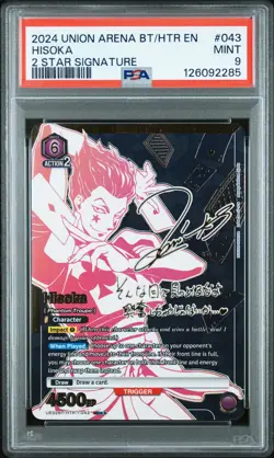 2024 UNION ARENA UE02BT/HTR HUNTER X HUNTER 2 STAR SIG #043 HISOKA PSA 9 - Image 1