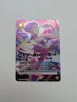 UNION ARENA HUNTER×HUNTER Vol.2 UEX04BT/HTR-2-024 SR ☆☆☆ Hisoka ULTRA RARE - Image 1