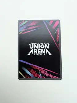 UNION ARENA HUNTER×HUNTER Vol.2 UEX04BT/HTR-2-024 SR ☆☆☆ Hisoka ULTRA RARE - Image 2